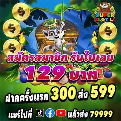 DoubleStar SLOT JILI Login